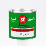 رنگ نارنجی فوری ۱۰۵۹